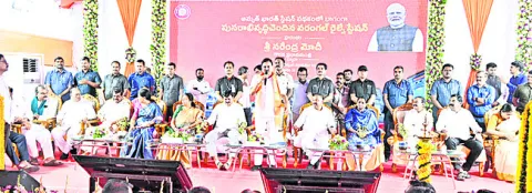 అత్యా