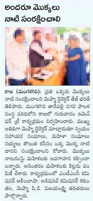సాగర్