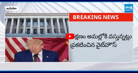 Donald Trump Key Decision On Harvard University3