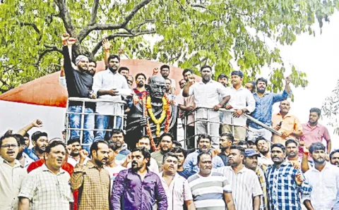 MDU Employees Protest against Chandrababu Govt in Vizag