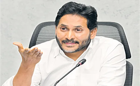 YSRCP President YS Jaganmohan Reddy Fires On Chandrababu Govt1
