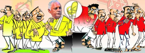 పసుపు జెండా.. వెలిసిపోతోందా..!