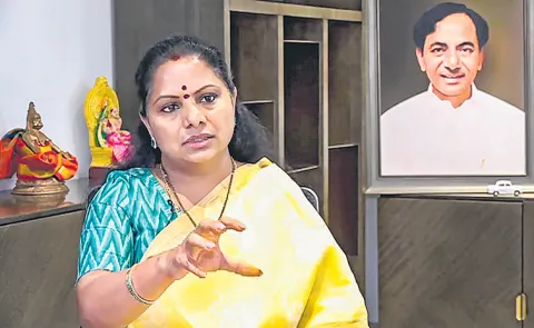 Kalvakuntla Kavitha Letter causing a stir in BRS party