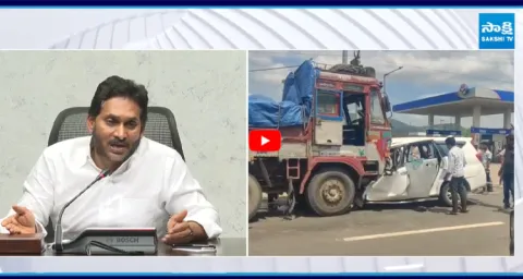 YS Jagan Shocked over Road Accident In Prakasam District4