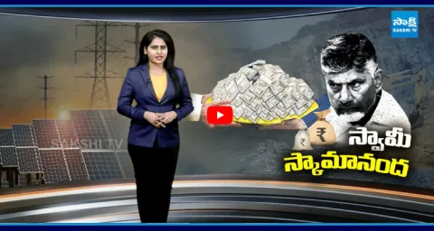 Magazine Story On Chandrababu Huge Scams 7