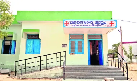 ఎన్‌క్వాస్‌ గుర్తింపు కష్టమే!