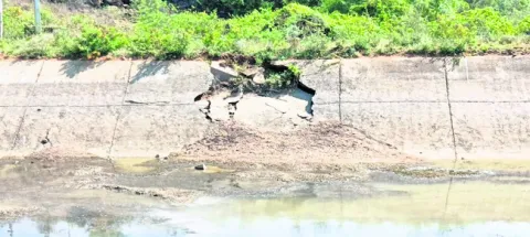 మరమ్మ