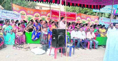 సర్వం