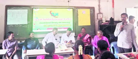 శిక్షణను వినియోగించుకోవాలి 