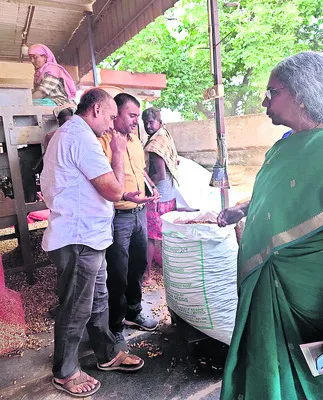 జిల్ల