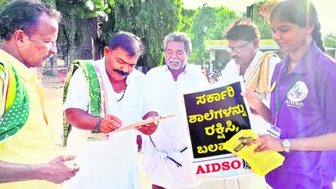 21 వే