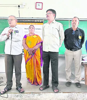 యూరియ