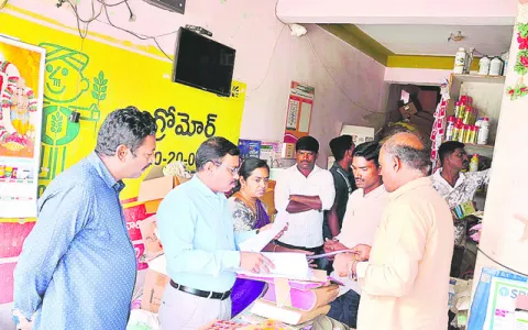 విత్తన కల్తీలకు పాల్పడితే చర్యలు 