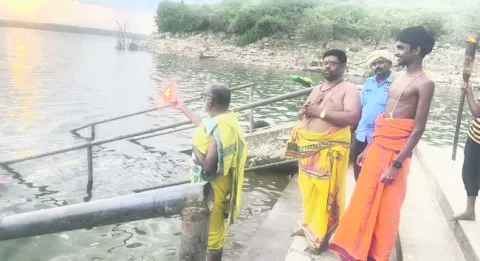 నకిలీ