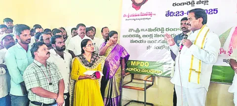 సొంతి