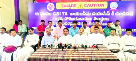 ఎగ్జిక్యూటివ్‌ బోర్డు నిర్ణయం మేరకే గదుల కూల్చివేత 
