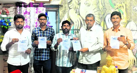 28న మోడల్‌ డీఎస్సీ పరీక్ష  