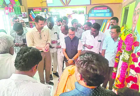 గ్రంథాలయాలు విజ్ఞాన భాండాగారాలు 