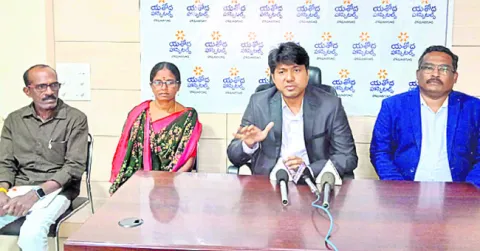కిడ్నీ సమస్యలను నిర్లక్ష్యం చేయొద్దు