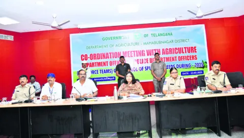 నకిలీ విత్తనాల నియంత్రణకు కఠిన చర్యలు 