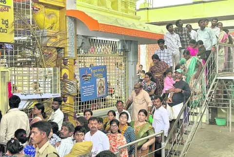 బాసరక