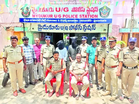 ఇద్దర