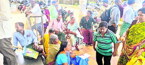 25న ర