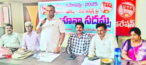  ఎమ్మ