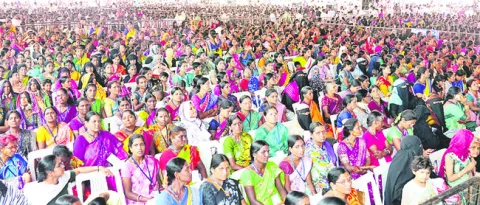ఇందిర