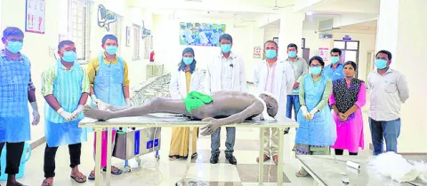 మెడిక
