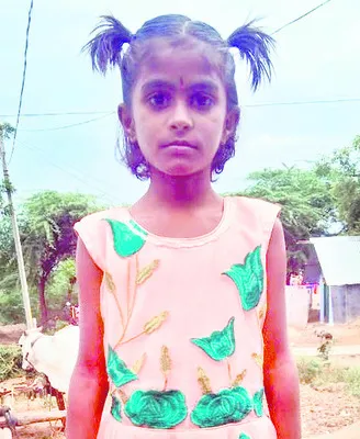 మృత్య