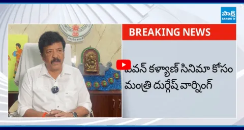 Minister Durgesh Waring To Theatre Owners  1