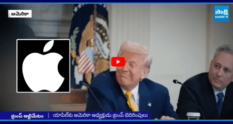 Donald Trump Warns Apple To manufacture iPhones In US 1