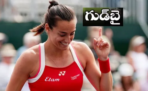 Caroline Garcia Set To Retire From Tennis