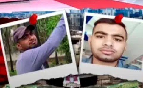 New Angel Comes To Light In Vizianagaram Terror Conspiracy Case2