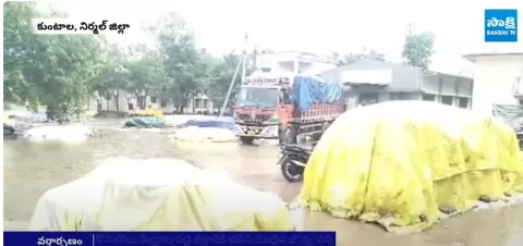 Crop Loss in Nirmal District due to Heavy Rains 1