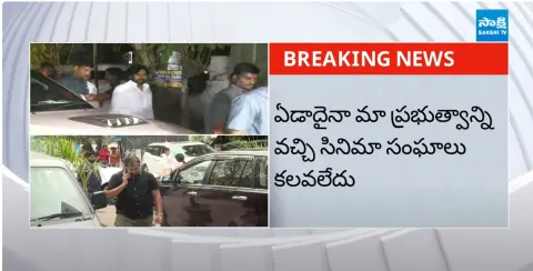 Deputy CM Pawan Kalyan Satires on Return Gift And Strong Warning to the Film Industry7