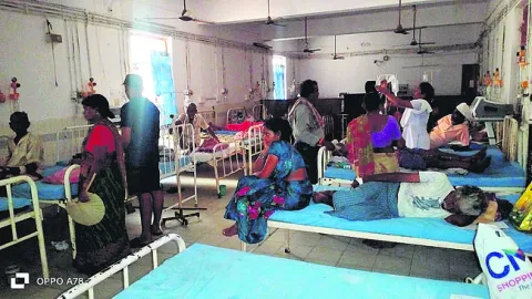  ● ఆస్పత్రిలో విద్యుత్‌ ఇక్కట్‌లు 