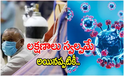 As Cases Surge in India Covid 19 New variants reported6
