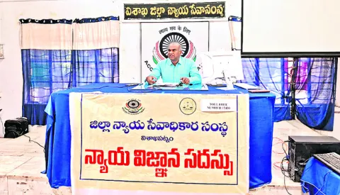 అనాథ బాలలకుఆధార్‌ కార్డులు
