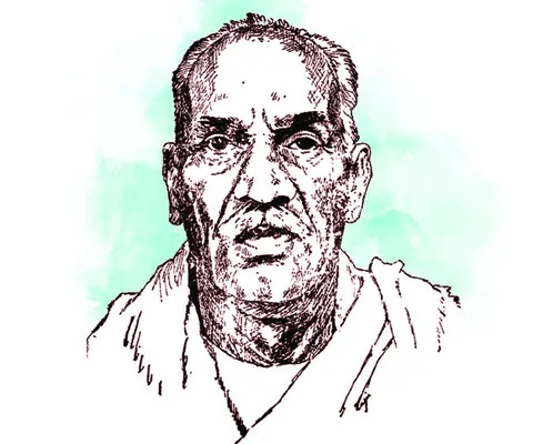 త్యాగ