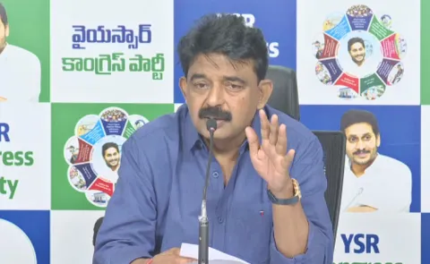 Ysrcp Perni Nani Fires On Deputy Cm Pawan Kalyan