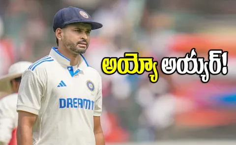 Shreyas Iyer dropped from Test squad3