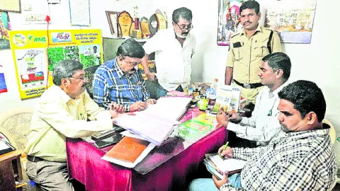 నకిలీ
