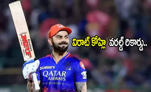 Virat Kohli becomes first-ever player to achieve historic milestone in T20s5