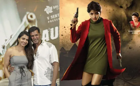Sai Dhanshika Movie Yogida Official Trailer Out Now
