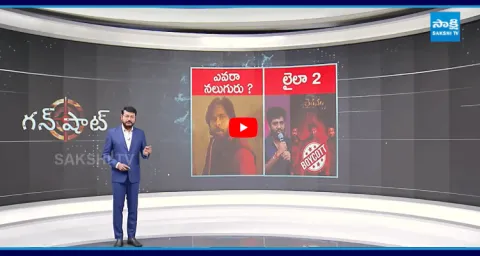 Pawan Kalyan Shocking Comments On TFI Over Hari Hara Veera Mallu Movie 1