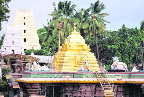 భవనం.