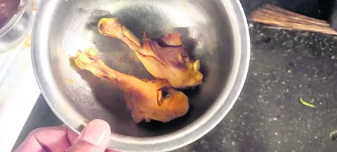 కుళ్ల
