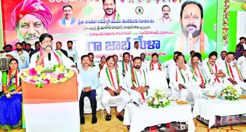 ప్రపంచంతో పోటీ పడేలా అభివృద్ధి